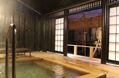 Osawayama Onsen