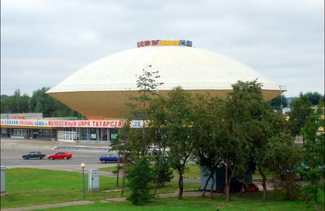 Kazan Circus