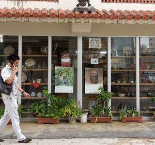 Tsuboya Pottery Museum
