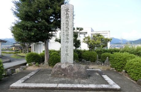 The Site of Omura Masujiro Residence