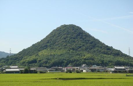 Mt. Iinoyama