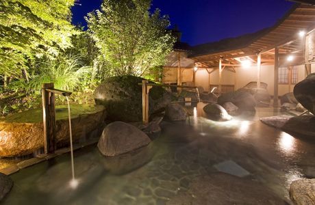 Atsumi Onsen