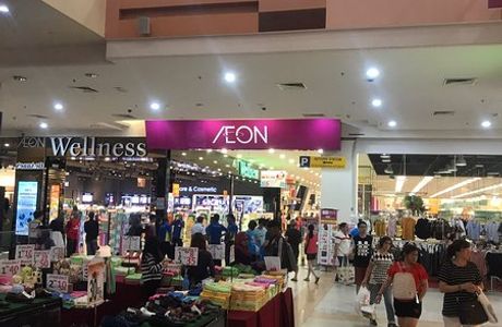 Aeon Bukit Indah Shopping Centre