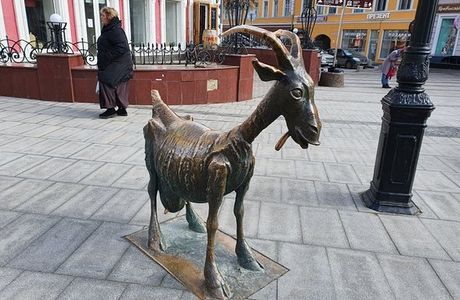 Sculpture the Funny Goat