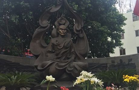 The Venerable Thich Quang Duc Monument