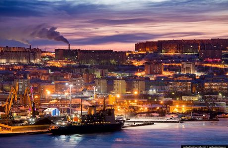 Murmansk Town Exhibit Hall