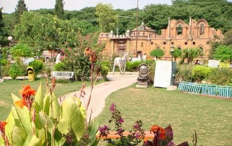Ayub National Park 1