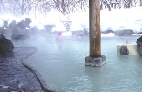 Matsukawa Onsen