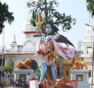 Parmeshwar Mahadev Temple