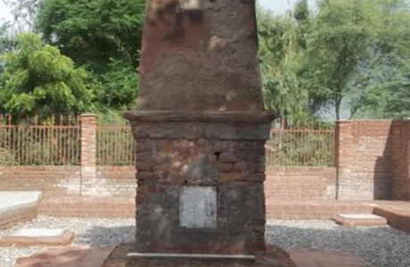 Anglo Sikh War Memorial