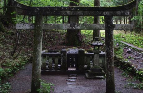 Takino Shrine