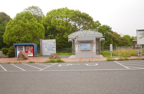Ohama Parking Area Outbound