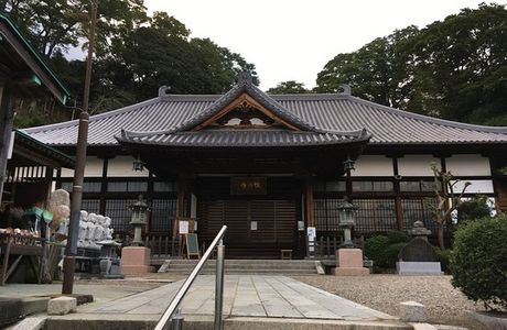 Yotsukura Parking Area Inbound