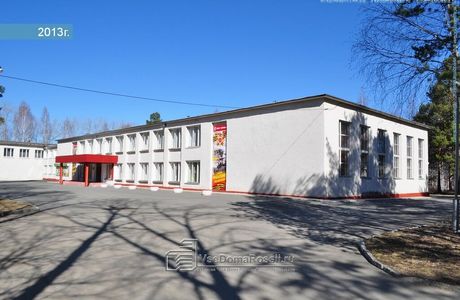 Exhibition Center FKP NTIIM