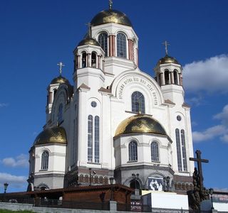 Church on the Blood