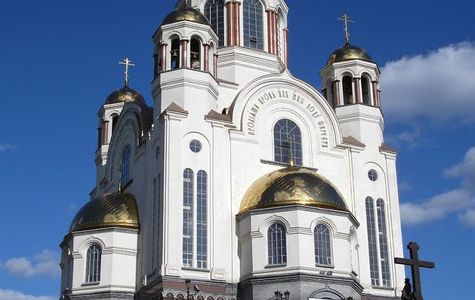Church on the Blood 1