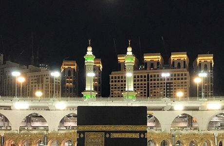 Masjid Taneem