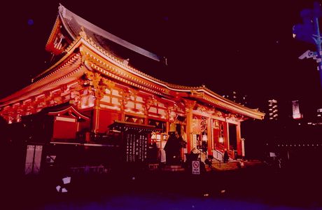 Asakusa Fujiasama Shrine