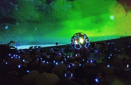 Planetarium №1