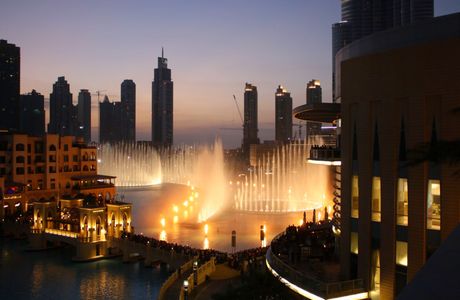 The Dubai Fountain