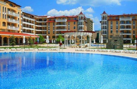 Bulgaria Transfer Platon