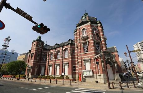Bank of Iwate Red Brick Building