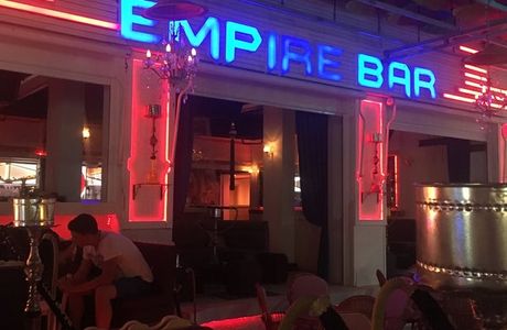 Bar L'empire