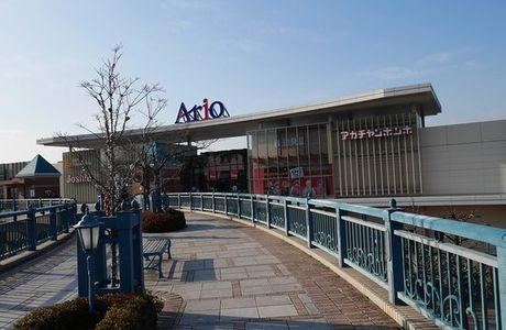Ario Kurashiki