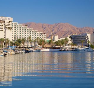 Eilat Information Center-eilat ramon
