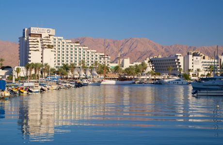 Eilat Information Center-eilat ramon
