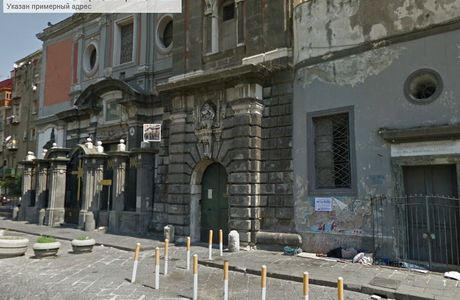 Edicola Piazza Carmine