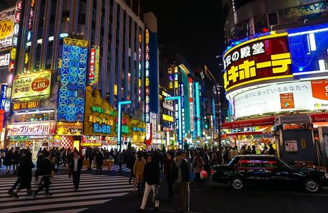 EAGLE Tokyo