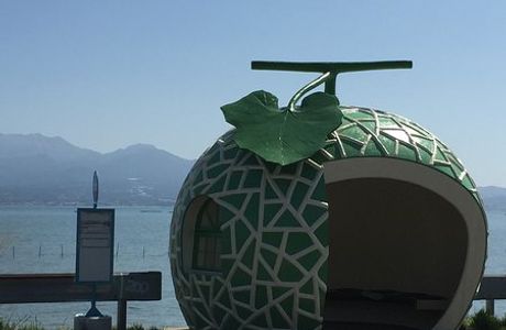 Fruits Bus Stop