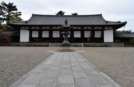 Chosan-ji Temple