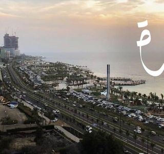 Corniche Commercial Center