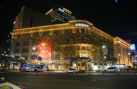 Jusco Department Store
