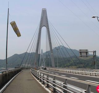 Ikuchi Bridge