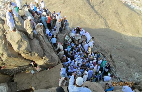 Jabal al-Nour