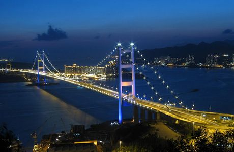 Kinsui Bridge