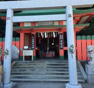 Futami Okitama Shrine