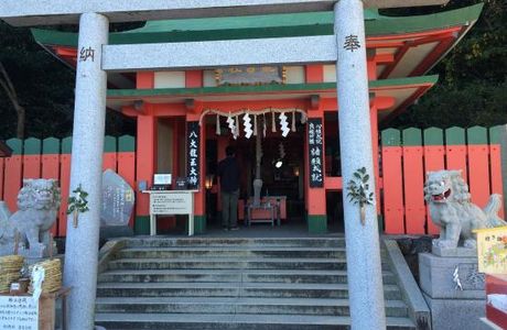 Futami Okitama Shrine