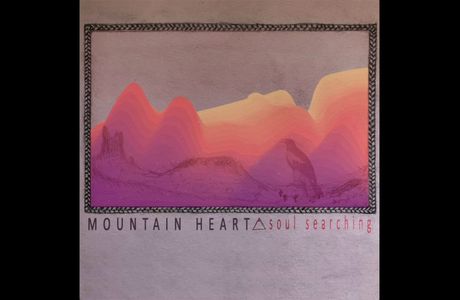 Heart of the Soul