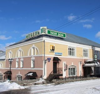 Moskovskaya Street