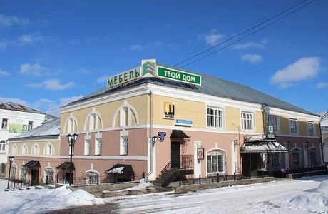 Moskovskaya Street