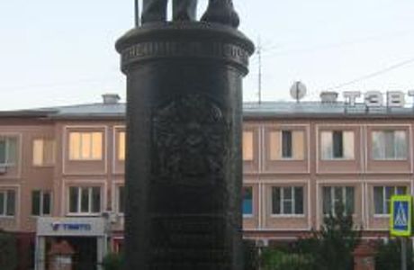 Monument to Wilhelm Steller
