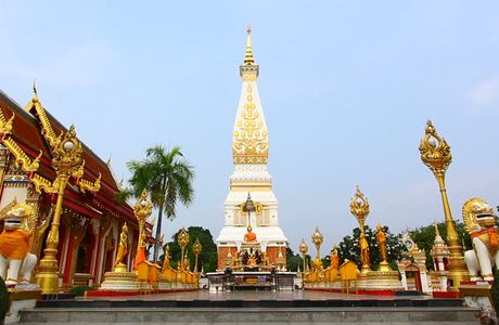 Nakhon Phanom cycleway