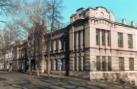 Lermontov Library