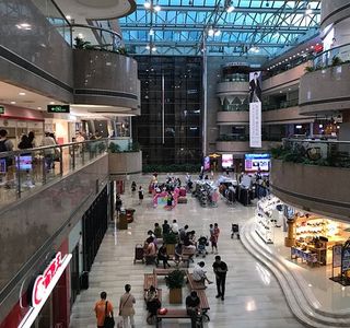 Rainbow Shopping Mall