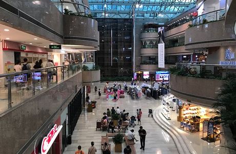 Rainbow Shopping Mall