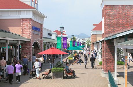 Sano Premium Outlet